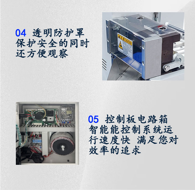 100詳情頁_04 100詳情頁_04