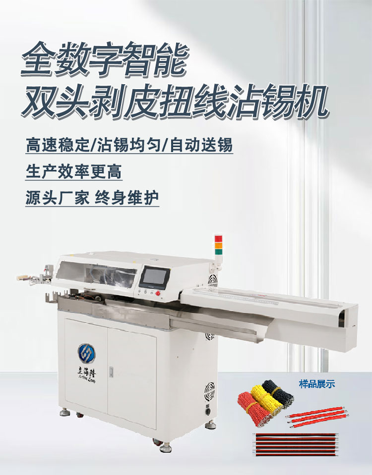 詳情頁(yè)框架_01 詳情頁(yè)框架_01